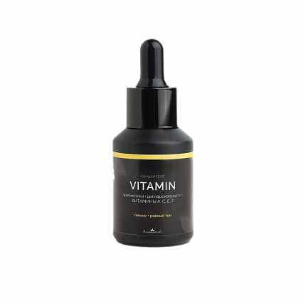 Сыворотка-концентрат Vitamin, 30мл