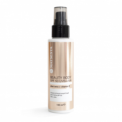 Крем для тела SPF50 UVB + UVA, 100мл