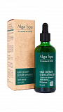 Сыворотка-активатор "Hair growth serum activator", 100мл