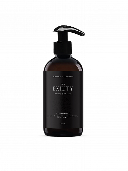Флюид для тела "Exility no.2", 250мл